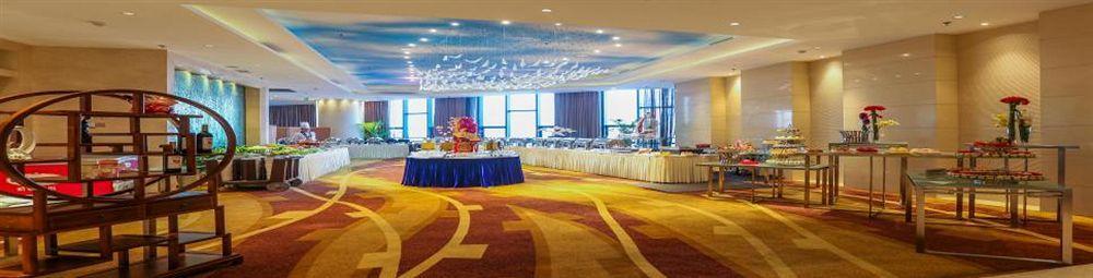 Riviera Hotel Ningbo Eksteriør bilde